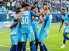 «Зенит» заключил соглашение о сотрудничестве со Спортивной федерацией шахмат Санкт-Петербурга