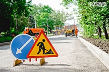 В Курске 23 июня отремонтируют 6 участков дорог