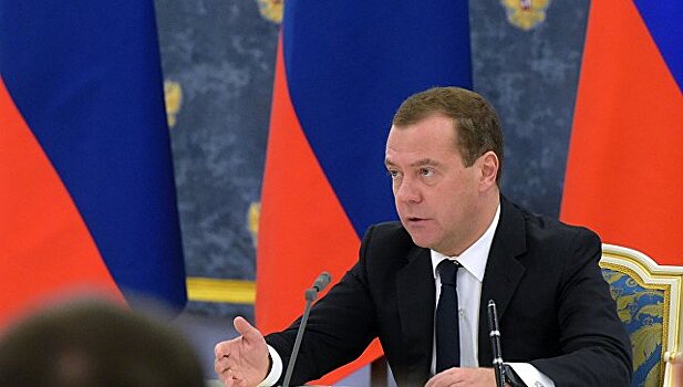 Медведев рассказал о тенденции к наращиванию международных резервов России