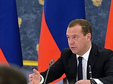 Медведев рассказал о тенденции к наращиванию международных резервов России