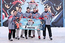 «Дилетанты» поборются за кубок Red Bull на хоккейном турнире
