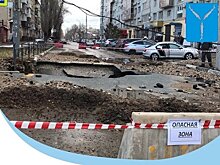 В центре Саратова десятки домов снова остались без отопления