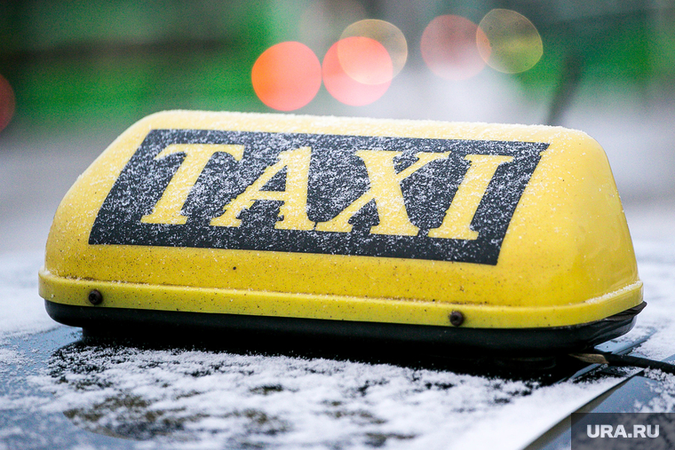 У таксиста в ЯНАО украли кошелек и не заплатили за поездку
