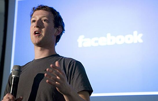Facebook до конца года наймет 20 тысяч сотрудников для "охраны контента"