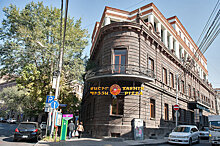 "Живые призраки старого Еревана": Анрапетутян 37