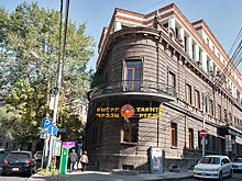 "Живые призраки старого Еревана": Анрапетутян 37