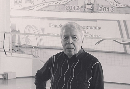 Ушел из жизни основатель волейбольного клуба «Омичка»
