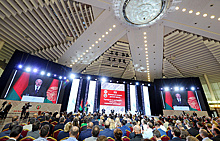Всемирный конгресс русской прессы в Минске: ответственность в период глобальных вызовов