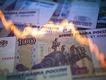 100 рублей за доллар: эксперты сказали, когда ждать