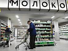 Предсказан значительный рост цен на молоко и напитки