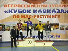 Два якутских мас-рестлера победили на турнире «Кубок Кавказа»