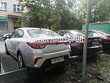 Бордюр во дворе на 8-й улице Текстильщиков починили коммунальные службы