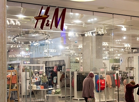 Стало известно о планах H&M закрыть около 20 магазинов в Сибири и на ДВ до конца октября