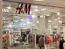 Стало известно о планах H&M закрыть около 20 магазинов в Сибири и на ДВ до конца октября