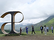 Есть ли коммерческие перспективы у цифровизации национальных языков