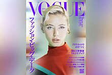 Дочь Джуда Лоу снялась для обложки японского Vogue