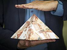 Высокая доходность – сигнал опасности: экономист Абрамова предупреждает о рисках участия в финансовых пирамидах