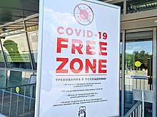 В НАО начала действовать система QR-кодов