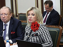 Захарова сравнила действия киевского режима с историей Минотавра