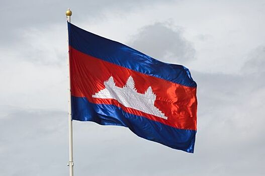 Россия приветствует подключение Камбоджи к ШОС