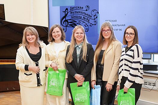 Студенты музыкальных вузов пройдут практику в московских школах искусств