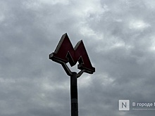 Проект строительства метро до площади Сенной не прошел госэкспертизу