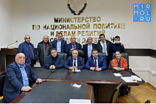 Гебек Конакбиев вошел в состав ОПС по развитию дагестанских диаспор за рубежом и народной дипломатии