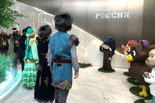 На выставке «Россия» почтили память мирных жителей Белгородской области
