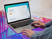 Предпринимателей обучат защите интеллектуальной собственности на зарубежных рынках