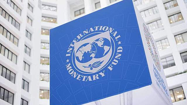 МВФ снизил прогноз на уровень общего госдолга России