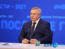 Изначально дорога проходила мимо: губернатор Голубев рассказал о создании съезда к Новочеркасску