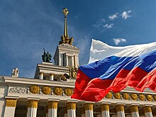 Москвичей пригласили отпраздновать День народного единства на ВДНХ