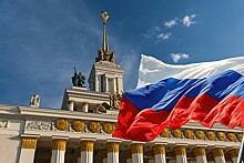 Москвичей пригласили отпраздновать День народного единства на ВДНХ