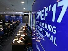 В Петербурге стартовал «нулевой» день ПМЭФ