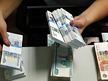 АСВ сообщило о недостаче имущества РУБанка почти на 1,26 млрд рублей