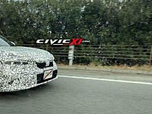 Honda Civic Hatchback 2022 года дебютирует в стиле фастбэк