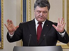 Life: Повторить судьбу Януковича. Почему Запад начал угрожать Порошенко?