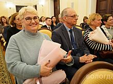 В Вологде наградили работников органов местного самоуправления