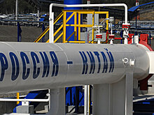 Оценено влияние на бюджет РФ продажи нефти и газа в Азию со скидками