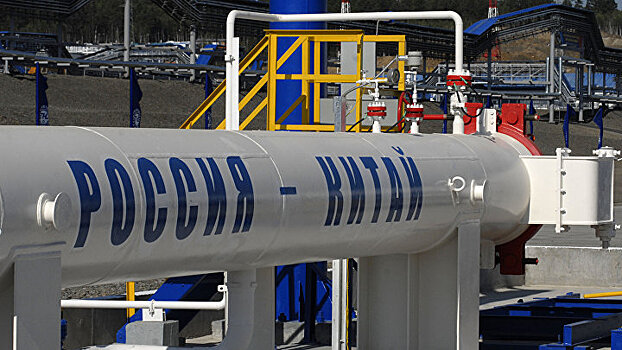 Оценено влияние на бюджет РФ продажи нефти и газа в Азию со скидками