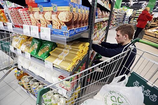 На вредных продуктах появится особая маркировка