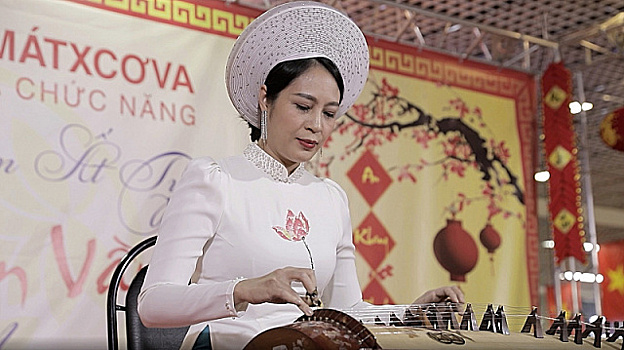 Вьетнамский Новый год отмечают в Москве