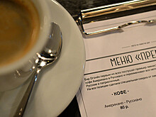 Ученые рассказали о вреде и пользе кофе