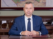 Новосибирский губернатор ответил на сообщения о своей отставке: "Обязательно уйду, но не сейчас"