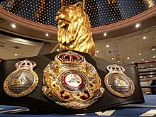 WBA объявила о создании категории между первым тяжелым и тяжелым весом