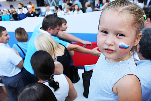 На Дону мероприятия в честь Дня российского флага собрали более 50 тысяч человек