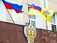 Слияния и поглощения: Два "надзора" сольются в крепких объятиях