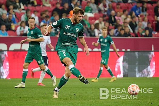 "Рубин" сыграл в Казани вничью с ЦСКА в рамках РПЛ