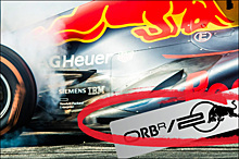 Гиперкар RB17 дебютирует на Фестивале скорости в Гудвуде