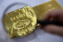 Аналитики предсказали следующий этап роста цен на золото